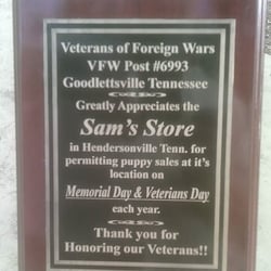 Noble Trophy & Award
