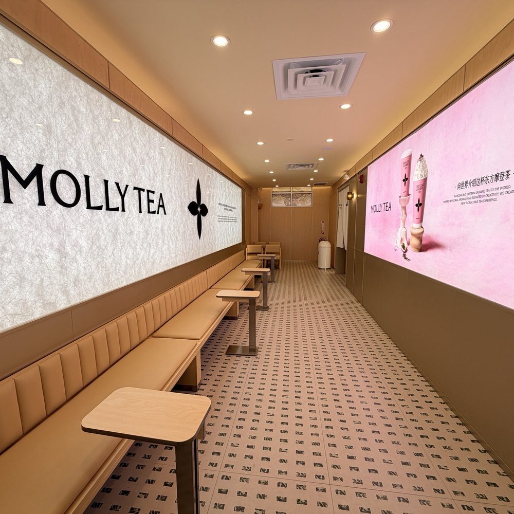 Molly Tea - Bubble Tea Near Me - Edison, New Jersey Molly Tea - Bubble Tea Near Me - Edison, New Jersey