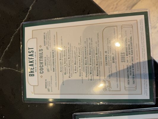 Menu photo 2 The Henry Houston, TX