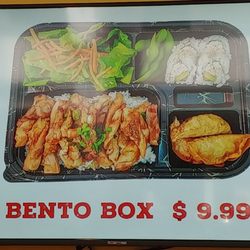 Sushi Tan - They also have bento box with your choice of meat.