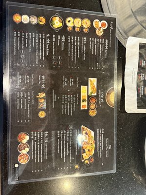 Menu photo 4 Master Oh's Santa Clara, CA