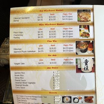 Mae Phim Thai Restaurant - Drink Menu - Thai Near Me - Marysville, Washington Mae Phim Thai Restaurant - Drink Menu - Thai Near Me - Marysville, Washington