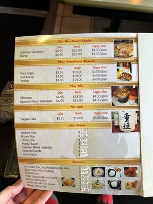 Menu photo 6 Mae Phim Thai Restaurant Marysville, WA Menu photo 6 Mae Phim Thai Restaurant Marysville, WA