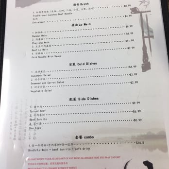 Dancing Noodle - Chinese Near Me - Winnipeg, Manitoba