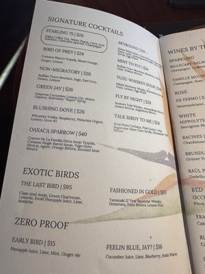 Menu photo 2 The Birdcage Wailea, HI
