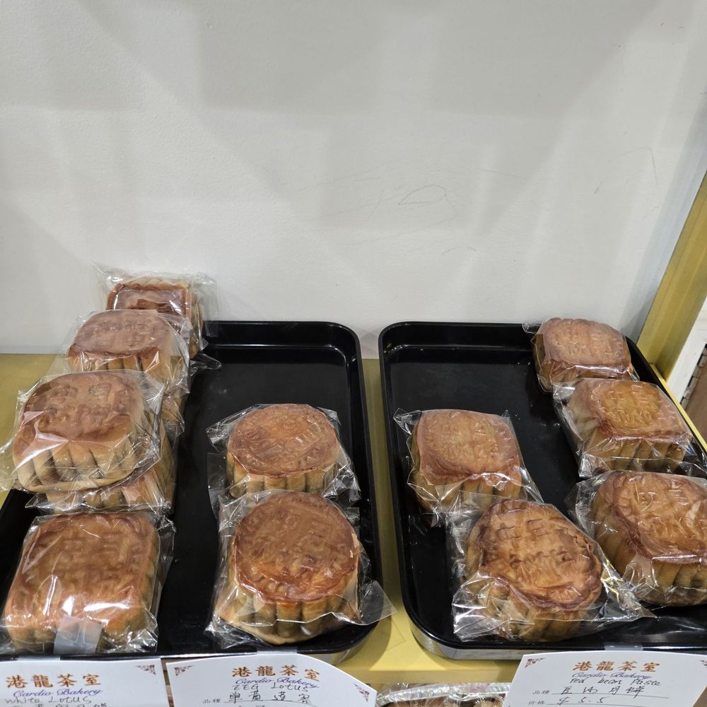 Cardio Bakery - Moon cake - Bakeries Near Me - New York, New York Cardio Bakery - Moon cake - Bakeries Near Me - New York, New York