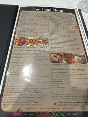 Menu photo 1 Xang Thai & Sushi Grayslake, IL Menu photo 1 Xang Thai & Sushi Grayslake, IL