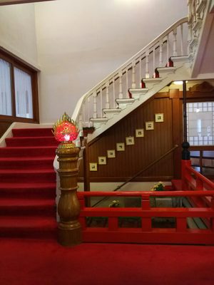 Nikko Kanaya Hotel by null