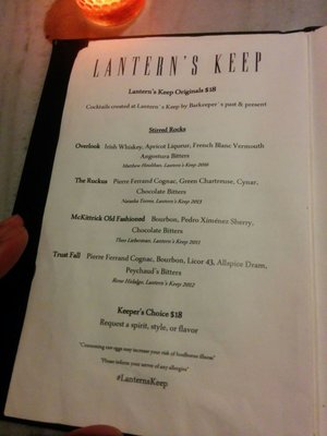 Menu photo 3 Lantern's Keep New York, NY Menu photo 3 Lantern's Keep New York, NY
