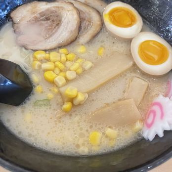 Koi - Ramen Near Me - Levittown, New York