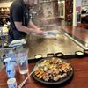 Izumi Japanese Steakhouse gift card