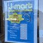 Photo of J-Mart Asian Food Store