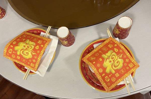 Peking Restaurant by null