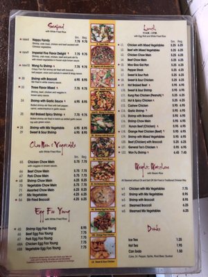Menu photo 2 Lee's China Inn Crockett, TX Menu photo 2 Lee's China Inn Crockett, TX