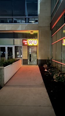 WU Chow - North Lamar by null