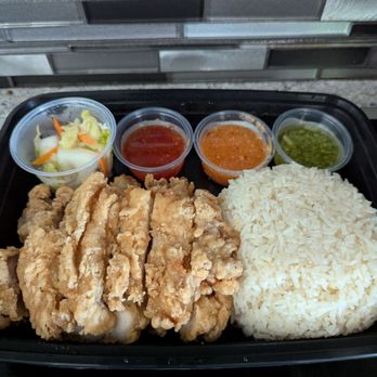 Kao Mun Gai - Fried chicken over rice - Thai Near Me - Glendora, California Kao Mun Gai - Fried chicken over rice - Thai Near Me - Glendora, California