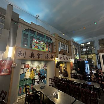 Dessert Republic - Chinese Near Me - San Mateo, California