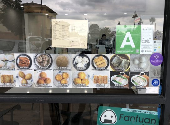 Dim Sum Box by null