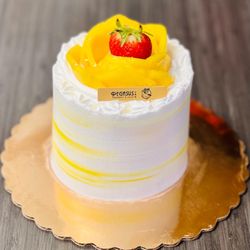Pegasus Bakery & Cafe - Mango mousse cake