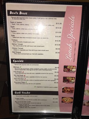 Menu photo 8 Ha Ahn Korean Restaurant Cleveland, OH Menu photo 8 Ha Ahn Korean Restaurant Cleveland, OH