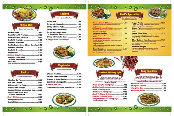 Menu photo 2 Kam's Cuisine Chinese Restaurant Acushnet, MA Menu photo 2 Kam's Cuisine Chinese Restaurant Acushnet, MA
