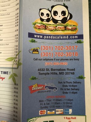 Menu photo 5 Panda Cafe Temple Hills, MD