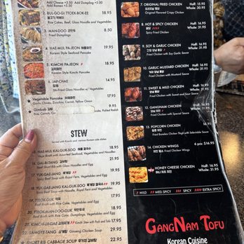 Gangnam Tofu - Worn out menu - Korean Near Me - El Cerrito, California Gangnam Tofu - Worn out menu - Korean Near Me - El Cerrito, California