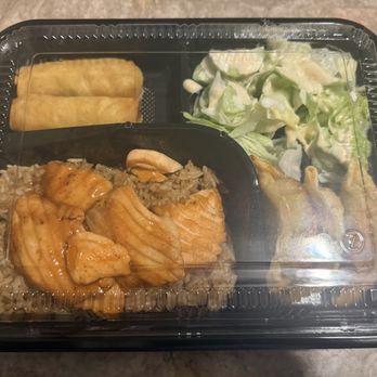 Teriyaki One - Salmon Bento - Japanese Near Me - Flushing, New York Teriyaki One - Salmon Bento - Japanese Near Me - Flushing, New York