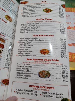 Menu photo 6 Happy Oriental Garden Longview, WA