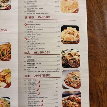 Dumpling House - 5/28/2026 - Shanghainese Near Me - Arcadia, California