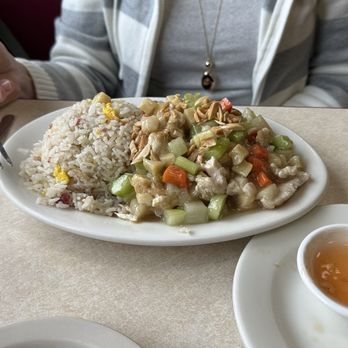 Main Moon - Chicken almondine - Chinese Near Me - Ammon, Idaho Main Moon - Chicken almondine - Chinese Near Me - Ammon, Idaho