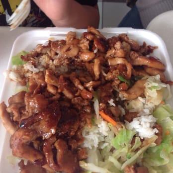 Sarku Japan - chicken teriyaki double meat. - Japanese Near Me - Tacoma, Washington