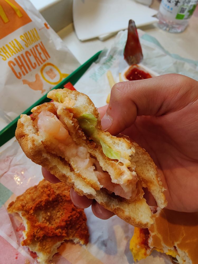 McDonald's Minami Shinjuku