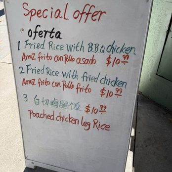 Homey Kitchen - $10.99 special that we had! - Dim Sum Near Me - San Francisco, California Homey Kitchen - $10.99 special that we had! - Dim Sum Near Me - San Francisco, California