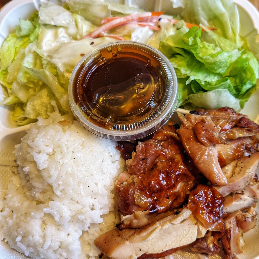 Toshio's Teriyaki - Chicken Teriyaki - Japanese Near Me - Seattle, Washington Toshio's Teriyaki - Chicken Teriyaki - Japanese Near Me - Seattle, Washington
