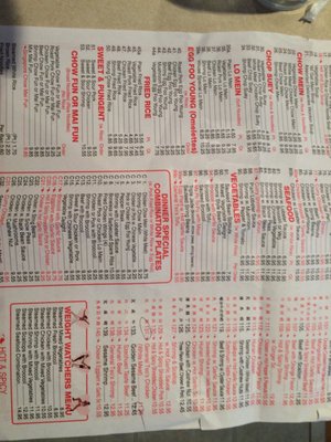 Menu photo 2 Joy Wo Chinese Kitchen Shoreham, NY Menu photo 2 Joy Wo Chinese Kitchen Shoreham, NY