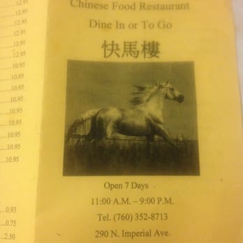 Mah's Kitchen - Mahs - Chinese Near Me - El Centro, California Mah's Kitchen - Mahs - Chinese Near Me - El Centro, California