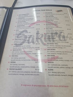 Menu photo 2 Sakura Sushi House Willows, CA