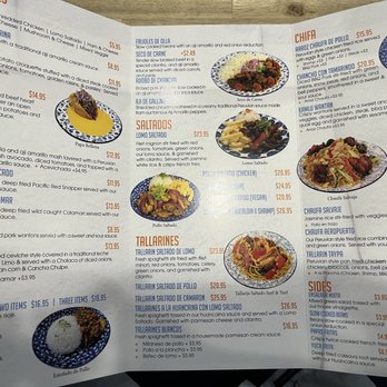 Cuzco's Peruvian Restaurant - Menu - Peruvian Near Me - La Habra, California Cuzco's Peruvian Restaurant - Menu - Peruvian Near Me - La Habra, California
