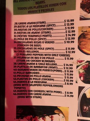 Menu photo 2 El Sol Cantina Birmingham, AL Menu photo 2 El Sol Cantina Birmingham, AL