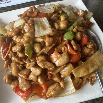 Yong Moon Lu - Kung pao chicken - Chinese Near Me - Rowland Heights, California