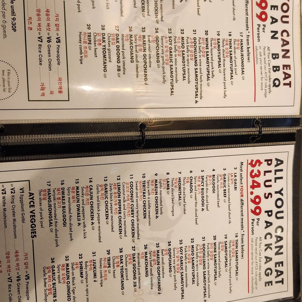 K-Town Korean BBQ - Korean Near Me - Vancouver, Washington K-Town Korean BBQ - Korean Near Me - Vancouver, Washington