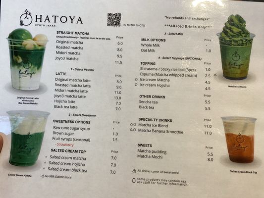 Menu photo 3 Hatoya Las Vegas, NV