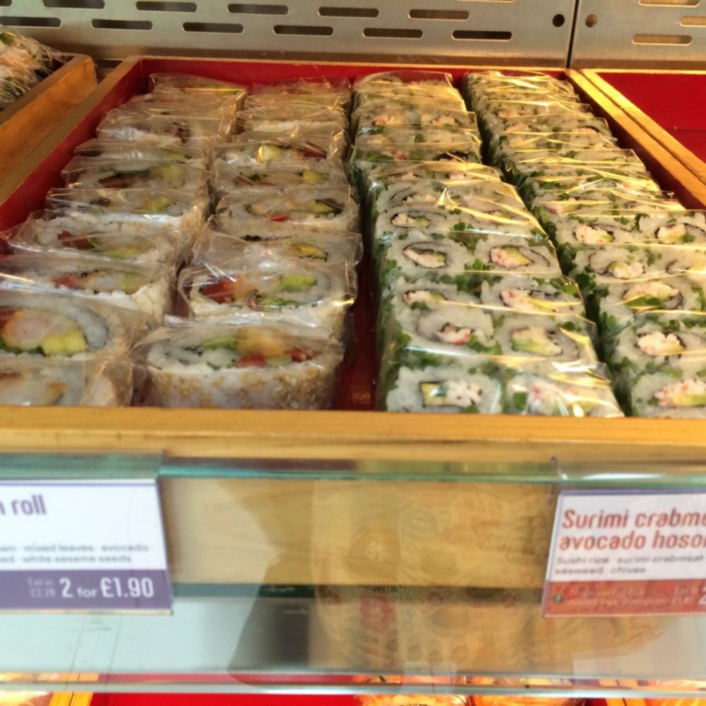 Wasabi - Japanese Near Me - London, XGL Wasabi - Japanese Near Me - London, XGL