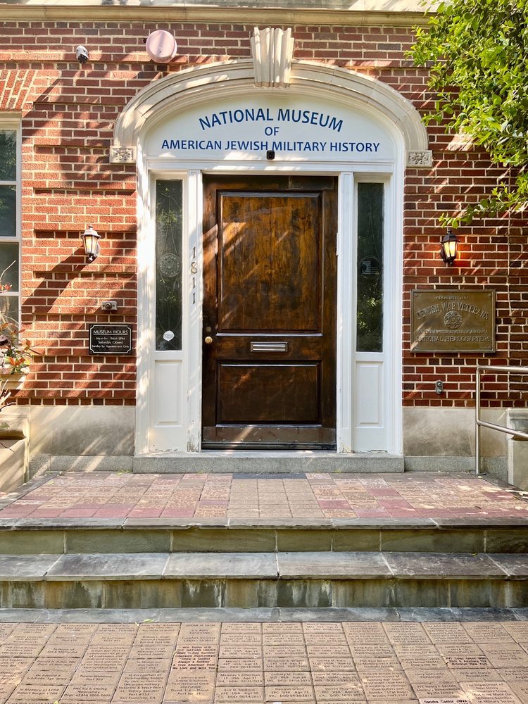 National Museum Of American Jewish Military History Washington National museum of american jewish military history washington