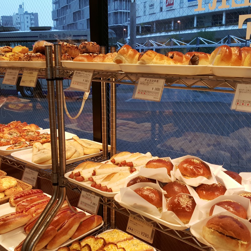 Bakeries 県道14号, Kawasaki, 神奈川県, Japan - Last Updated January 2026 - Yelp