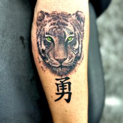 UniverSoul Ink Tattoo
