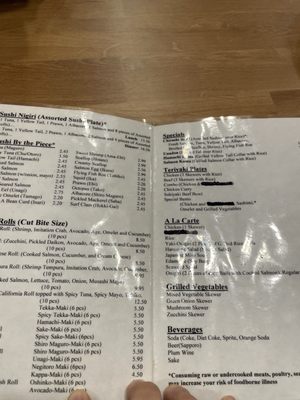 Menu photo 5 Musashi's Lynnwood, WA Menu photo 5 Musashi's Lynnwood, WA