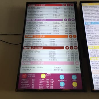 Kung Fu Tea - Coffee & Tea Near Me - Houston, Texas Kung Fu Tea - Coffee & Tea Near Me - Houston, Texas