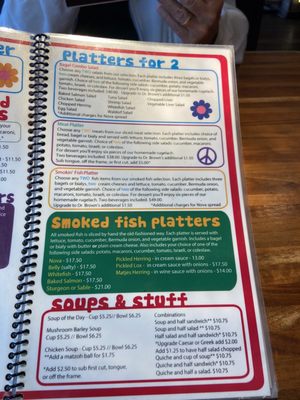 Menu photo 4 Strathmore Bagels Lake Worth, FL
